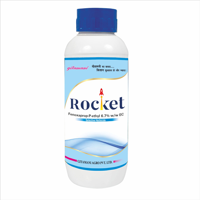 Rocket